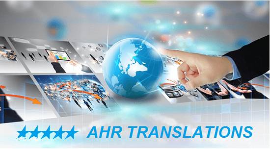 AHR TRANSLATIONS