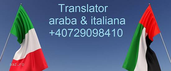 AHR - SPECIALISTUL ÎN TRADUCERI ACTE ARABA