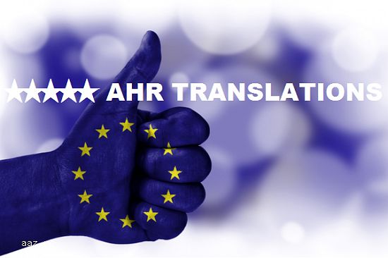 AHR - Traduceri fonduri europene