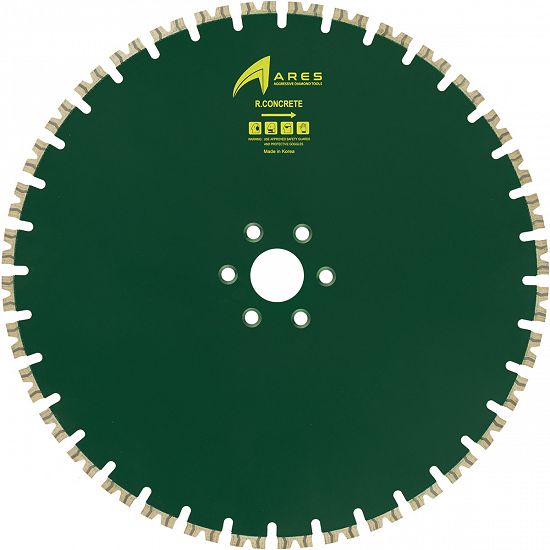 Disc taiere beton 810mm