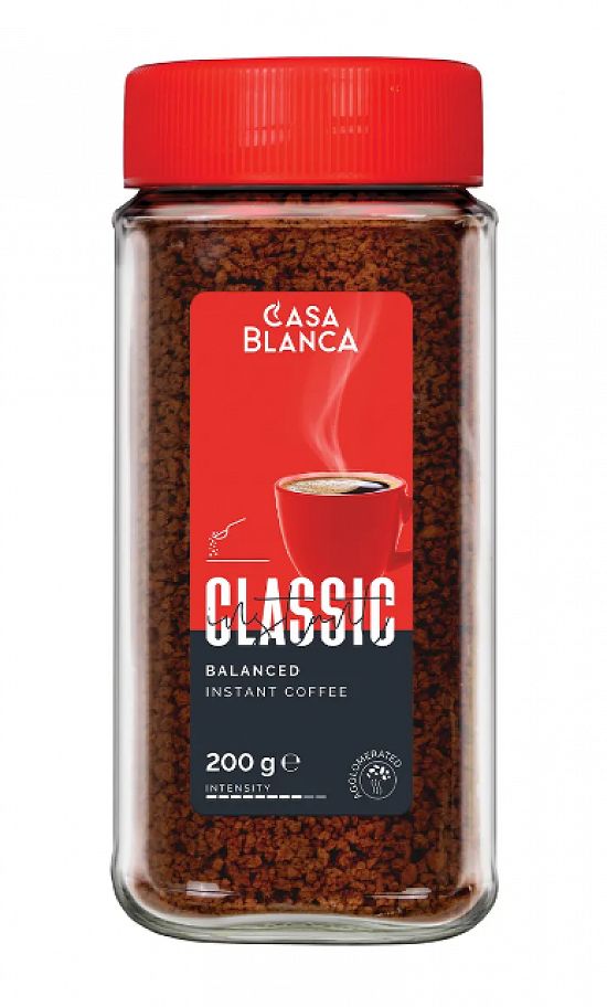 Borcane patrate din sticla cu capac de la ness 100-200gr