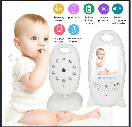 Sistem audio video bebe