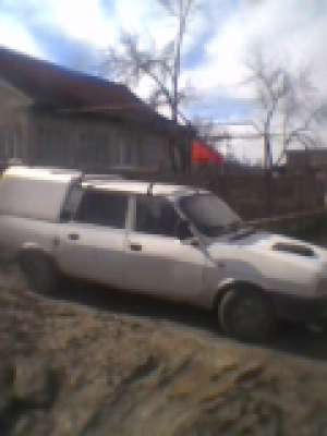 Vand URGENT