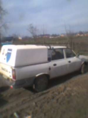 Vand URGENT