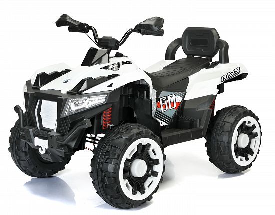 ATV electric pentru 2 copii Kinderauto BJFT009,   4x 45W,   12V 12Ah,  