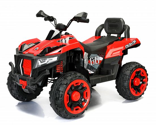 ATV electric pentru 2 copii Kinderauto BJFT009,   4x 45W,   12V 12Ah,  