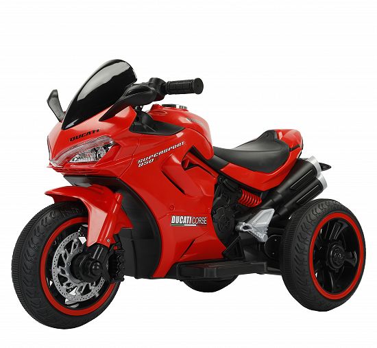 Motocicleta electrica cu 3 roti Kinderauto BJJQ950 2x 35W 12V 7Ah