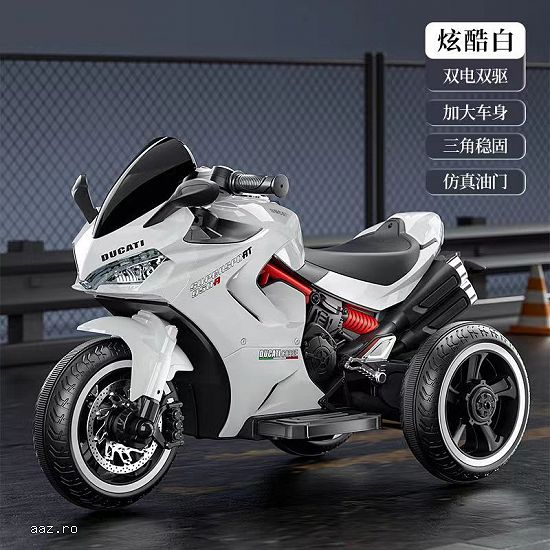 Motocicleta electrica cu 3 roti Kinderauto BJJQ950 2x 35W 12V 7Ah