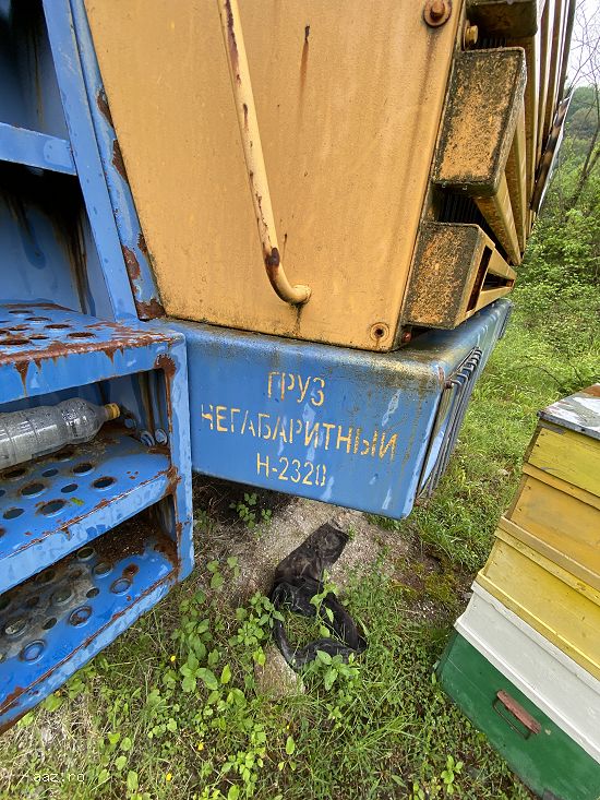 AUTOBASCULANTA - BELAZ -
