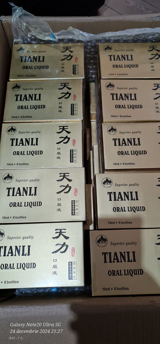 Tianli UltraPower
