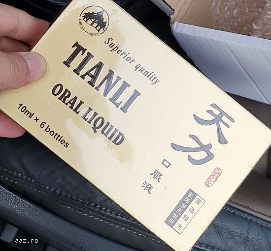 Tianli UltraPower