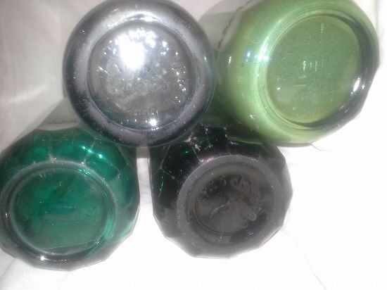 Sticle vechi rare Colectie