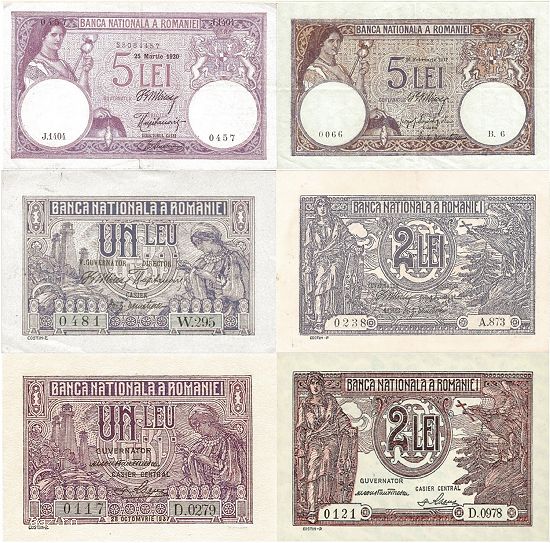 Cumpărător bancnote românești vechi