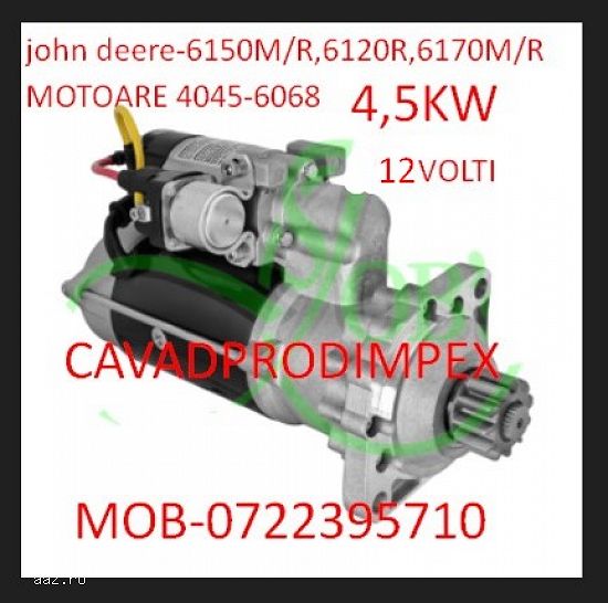 Electromotor tractor nou John Deere 11dinti BOSCH putere 4-4,   2kw 12 v
