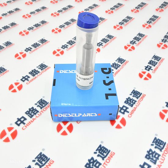 diesel fuel engine injection pump plunger barrel