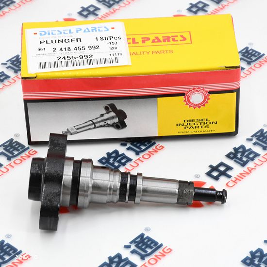 industrial injection ve pump plunger