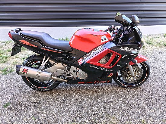 REZERVOR / honda cbr 600 F / F 2 / F 3