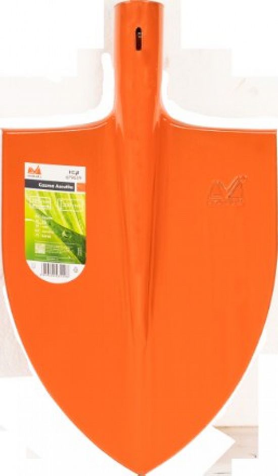 CAZMA ASCUTITA / L[MM]: 300; B[MM]: 225 - Cod 679639