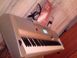 vand yamaha