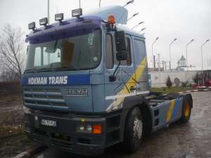Vand Man Silent 1998