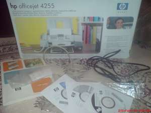 IMPRIMANTA HP 4255 FAX-SCANNER-TEL-IMPRIMANTA