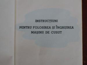 Masina de cusut Ileana