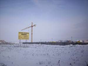 VAND URGENT TEREN  INTRAVILAN ZONA REZIDENTIALA