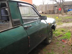 Vand Dacia Papuc an 1994