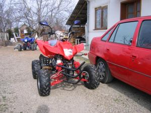 Vand ATV 200 CC
