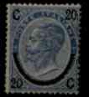timbre 1986 italia