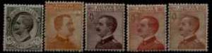 timbre 1986 italia