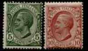 timbre 1986 italia