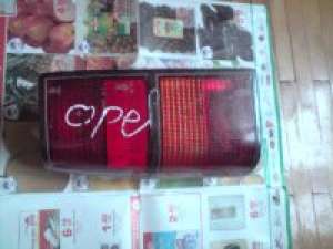 vand lampi semnalizare spate