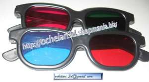 Cea mai buna oferta de ochelari 3d