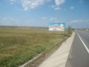 vand teren pe dn5