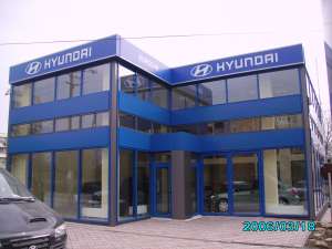 iNCHIRIERI SPATII BIROURI COMERCIAL