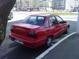 vand urgent cielo rosu super 1996