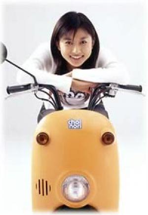 Scuter SUZUKI CHOINORI