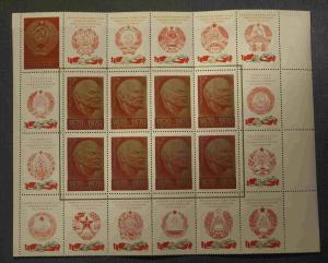 timbre foarte rare