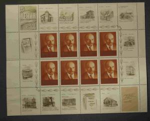 timbre foarte rare