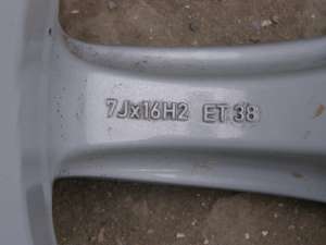 Vand jenti auto Rial 16 inch