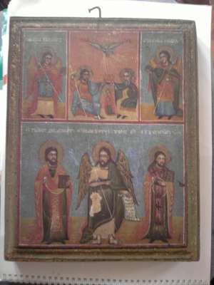 cele mai ieftine obiecte traditionale vechi