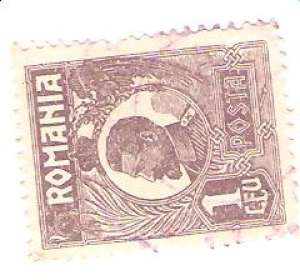 timbre rare emisie 1927