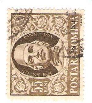 timbre rare emisie 1927