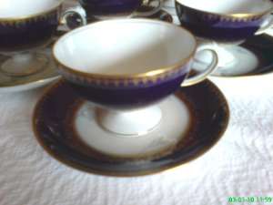 Vand servici de ceai Rosenthal