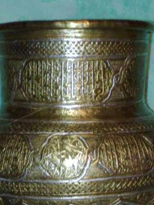 vind vas bronz tracodacic din bronz gravat