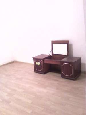 Vand sau schimb