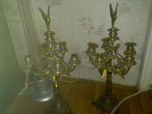 vand