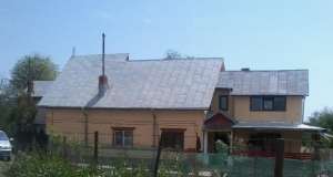 Vand URGENT
