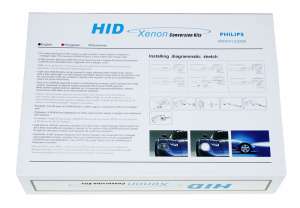 Xenon Oradea Profesionale,  Philips,  Osram